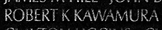 Kawamura's name engraved in the Wall